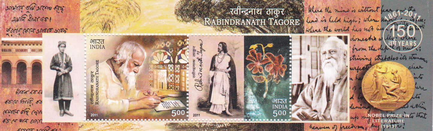 India-miniature sheet-Rabindranath Tagore