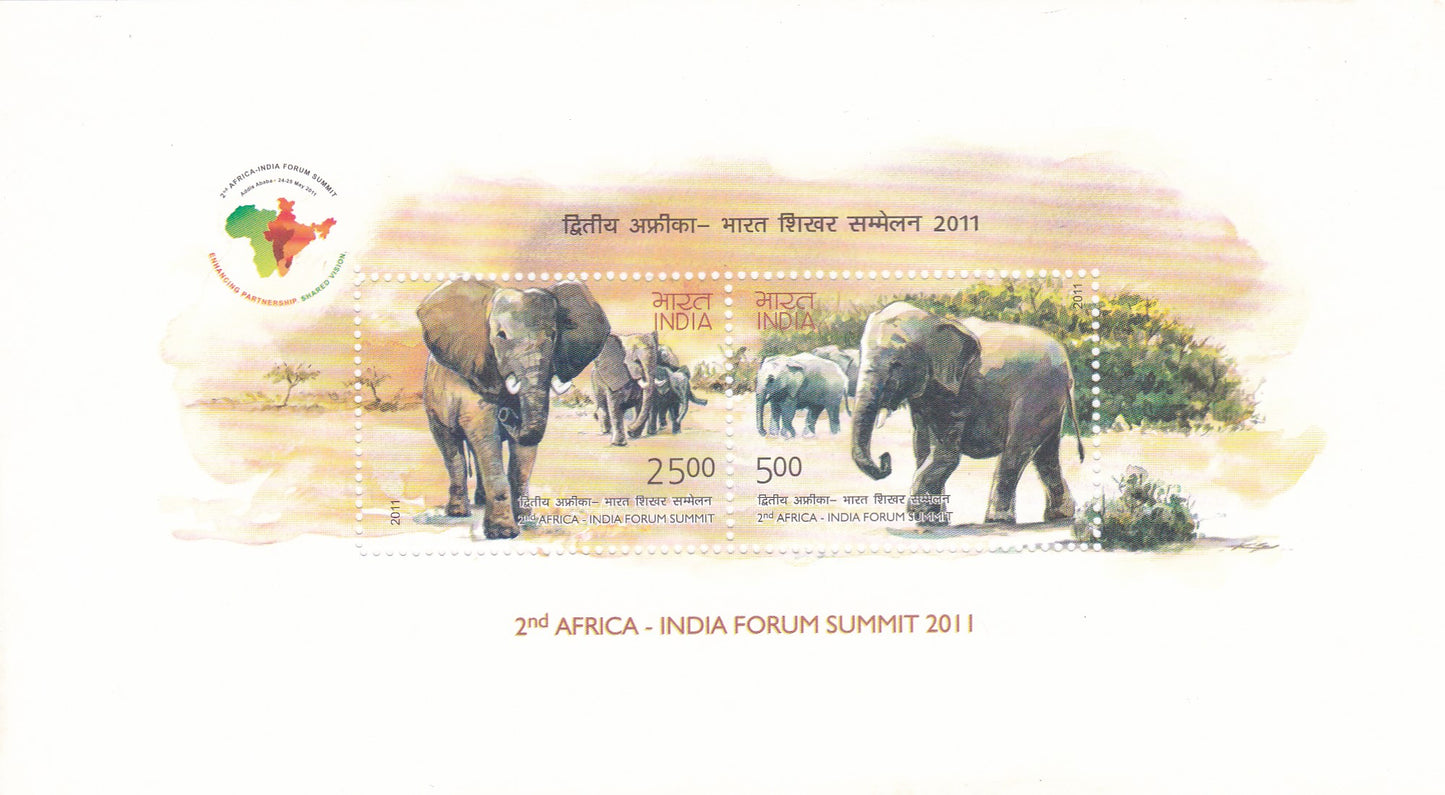 India-miniature sheet-2nd Africa-India Forum Summit 2011