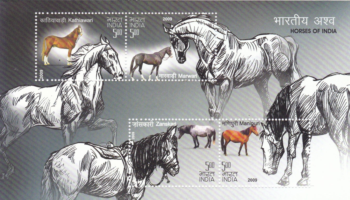 India-Miniature Sheet-Horses of India