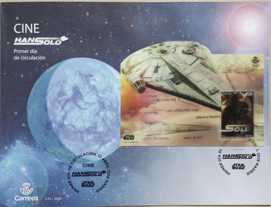 Spain 2018 star wars 3D lenticular ms FDC.   Beautiful big size FDC with unique Ms with first day cancellation.