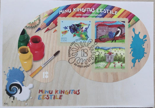 Estonia interactive skill development for children- ms FDC with real colours which can be taken from this sheet and create your own painting.