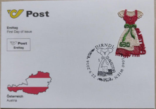 One of the most beautiful embroidery stamp  From Austria- issued in 2016.