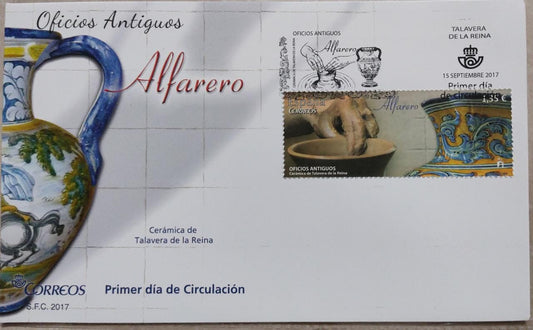 Spain 2017 issued beautiful stamp on ceramic art.