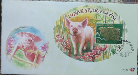 South Africa year of Pig odd shaped ms with gold foiling stamp- FDC. Issued in 2007.