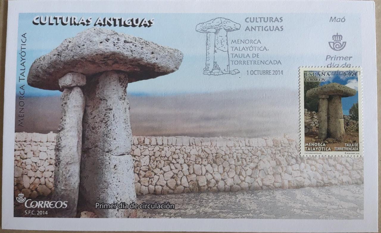 Spain 2014 Stamp with real rock powder affixed- FDC.