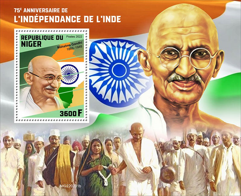 Niger 1 v ms on 75th anniversary of India's independence.