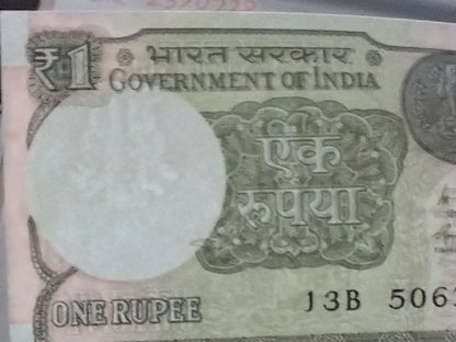 Blunder error in Watermark Rs.1 UNC Note.