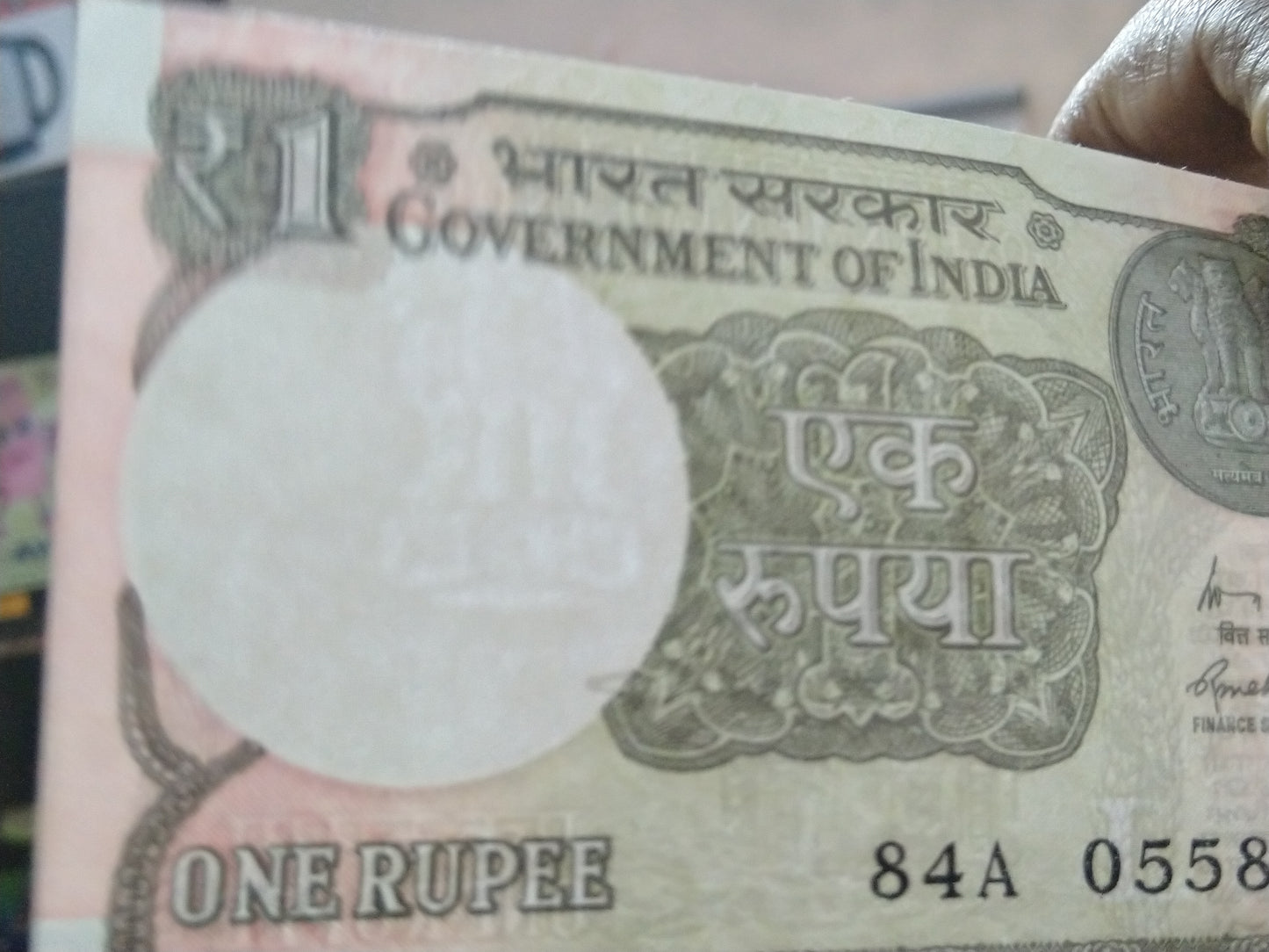 Error UNC Note of Rs.1 of 2015 with water mark shifted up.