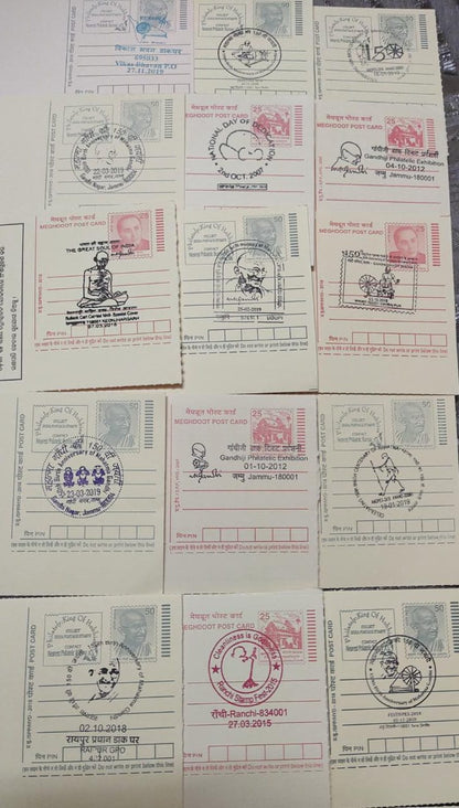 21 different pictorial cancellations related to Gandhiji, from different places.