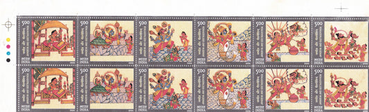 India-2008 Dasavatar setenant strip of 11 stamps with major color missing error in all the stamps.