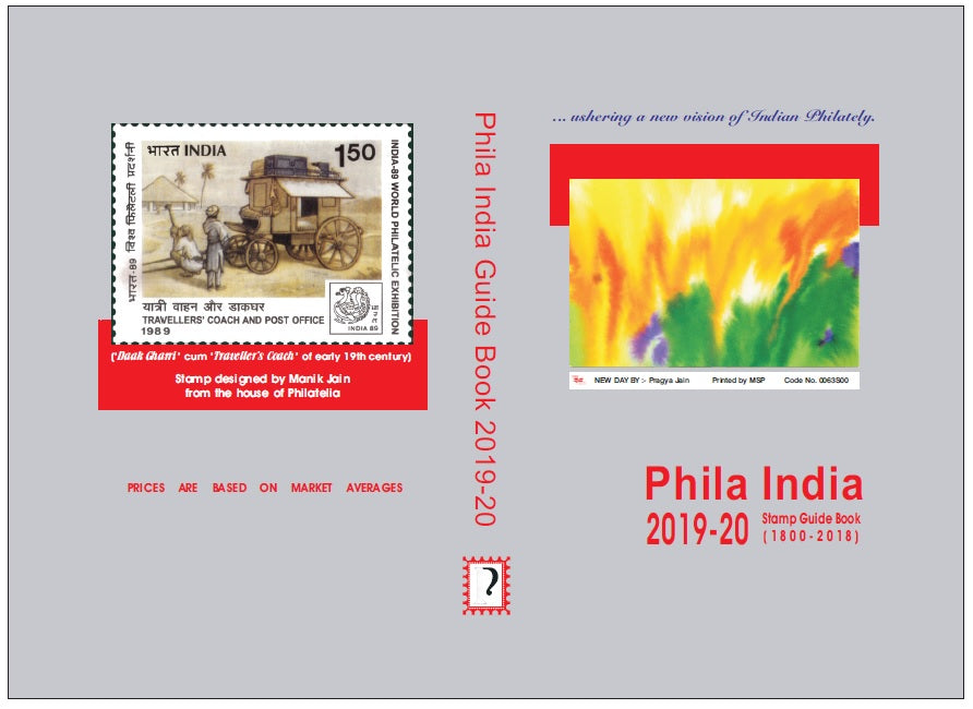 PHILA INDIA STAMP GUIDE BOOK 2019-20--20th EDITION - By Shri Manik Jain