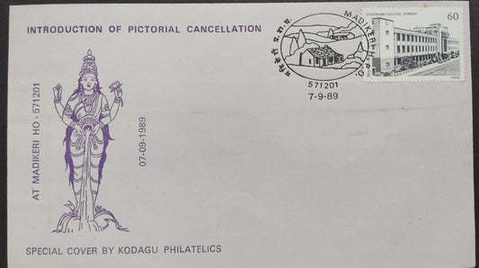 Inauguration day Permanent Pictorial cancellation (PPC) cover of MADIKERI Post office.. Inaugurated 07.9.89