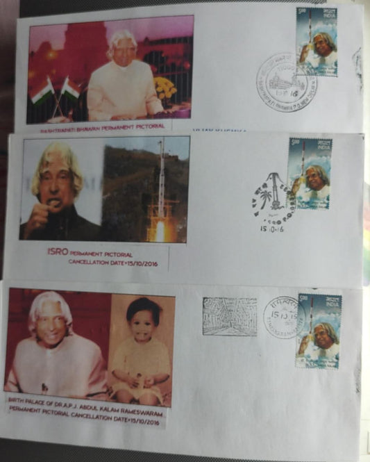 भारत रत्न पूर्व राष्ट्रपति-वैज्ञानिक-प्रेरक नेता डॉ.एपीजे अब्दुल कलाम को श्रद्धांजलि।