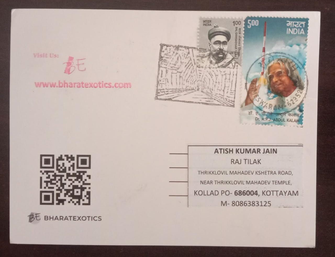 Postally used philatelic permanent pictorial cancellation place covers from Rameshwaram