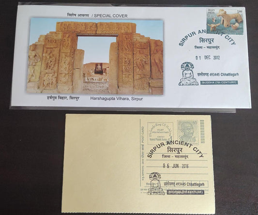 Sirpur ancient city ppc inauguration day cancellation cover + post card cancelled in 2016