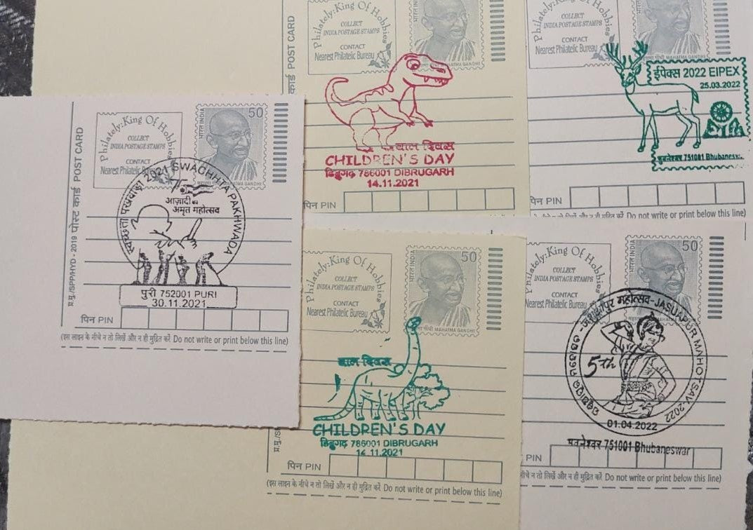 Five different beautiful pictorial cancellations on various themes like   Gandhiji, Dinosaurs Oddisi dance and  wild life deer