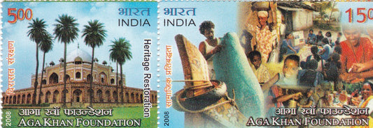 India-Mint 2008 30th Anniversary of Aga Khan Foundation-Setenant Pair