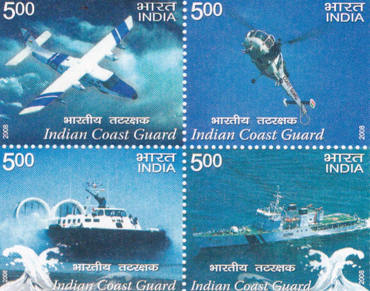 इंडिया मिंट-12 अगस्त'08, भारतीय तटरक्षक सेटेनेंट की 30वीं वर्षगांठ, 4 का सेट