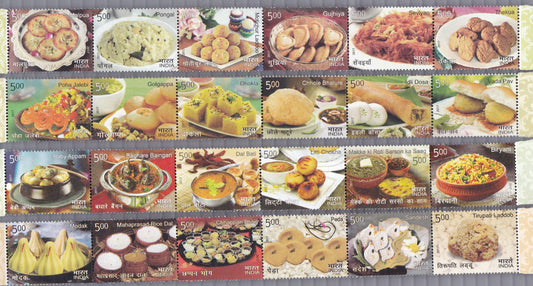 Cuisine- Indian Cuisine Horizontal Strips of 4.