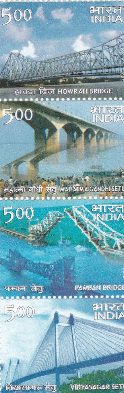 India-Se-tenants-Landmark Bridges-2007.