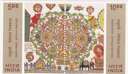 India-Se-tenants -Mithila Paintings-2000