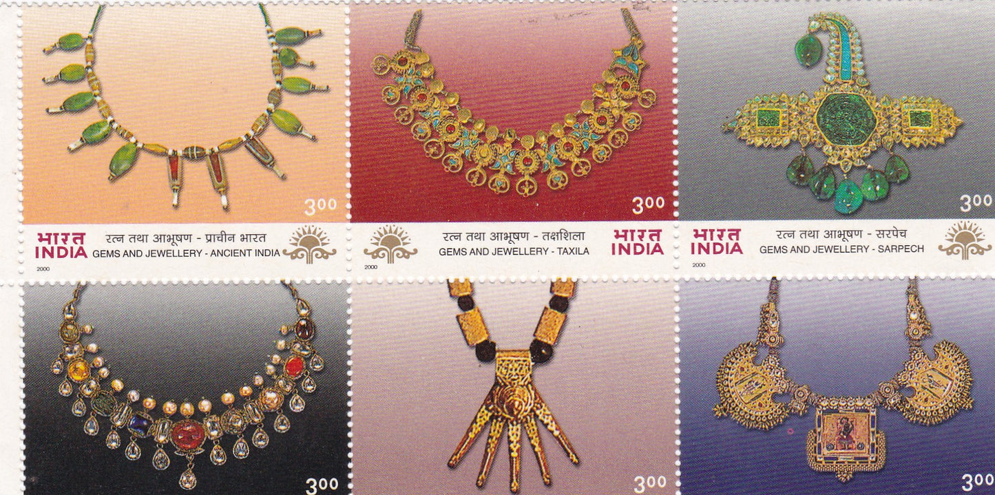 India-Se-tenants-Gems& Jewellery-2000