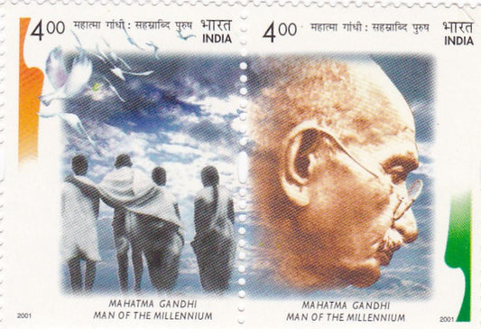 India-Se-tenants -Mahatma Gandhi-2001