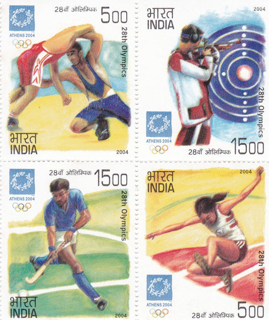 India-Se-tenants-28th Athens Olympics-2004