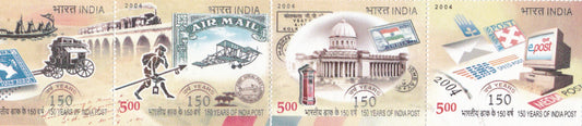 India-Se-tenants -150 Years of Post-2004