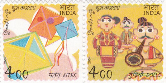 India-Se-tenants -Greetings-2004