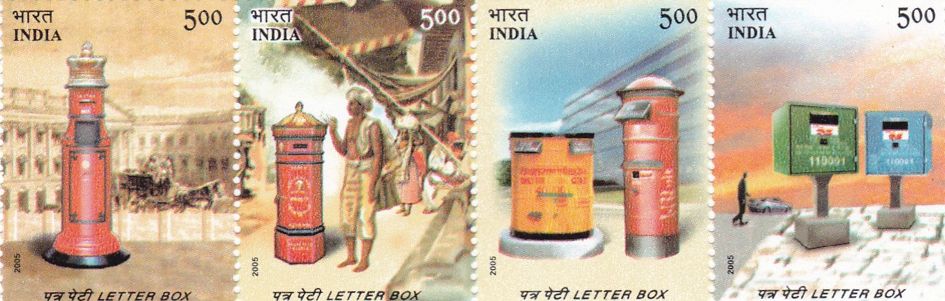 India-Se-tenants-150 years of Indian Post-2005