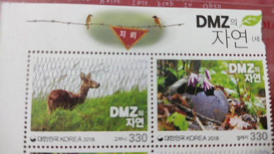 Korea 2018 setenent pair on wild animals Deer  With UV gloss printing on the animals.