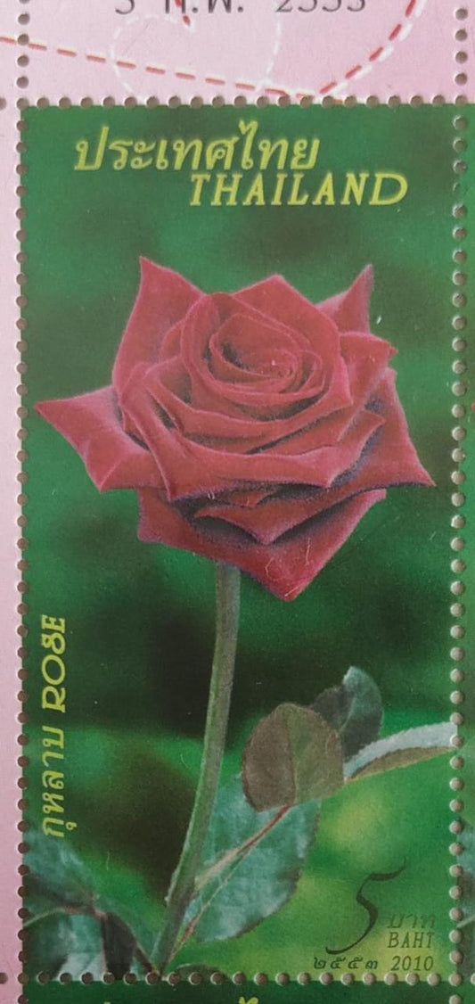 थाईलैंड गुलाब की खुशबू वाला 🌹 सिंगल स्टैम्प। 2010