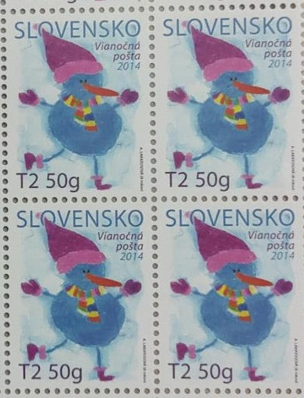 Slovakia single stamp with Christmas cake perfume B4.