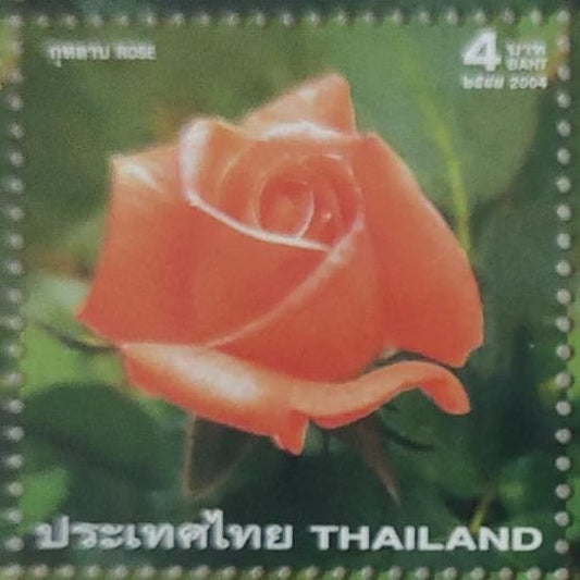 थाईलैंड 2004 गुलाब की सुगंध वाली टिकटें बोप में।