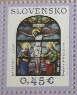 Slovakia stamp with Cypress perfume.