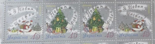 Ukraine A unique setenent strip of 4 stamps.From Ukraine . Issued in 2004-