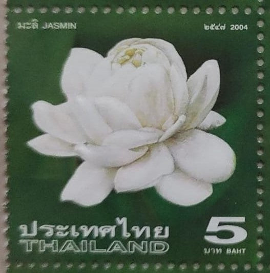 Thailand 2004 unusual scented and high embossed stamps Jasmine scented.