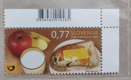 Slovenia 2015 scented stamp on breakfast.