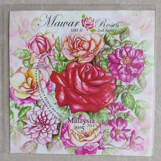 मलेशिया 2014 गुलाबों की खुशबू 🌹 और दिल 💓 आकार की मोहर के साथ सुंदर एमएस।