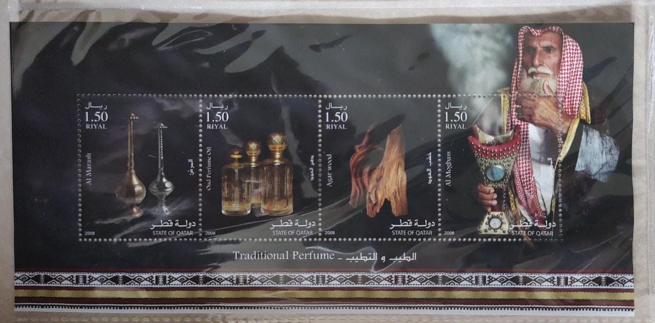 4 v different scented stamps ms from Qatar. Issued in 2008.