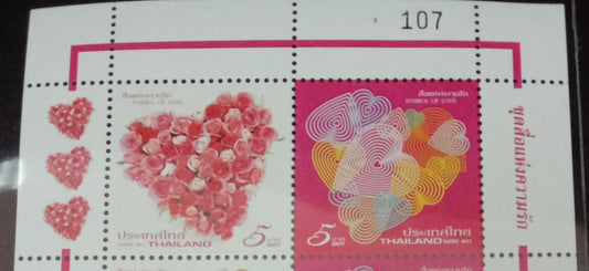 Thailand roses scented heart pair Mint stamps.