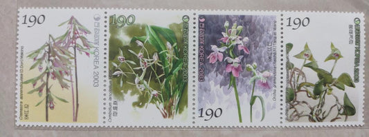 2003 Korea strip of 4 beautiful stamps on orchids with fragrance of orchids  Issued in 2003