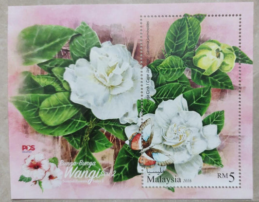 Malaysia 2016 rose scented MS.