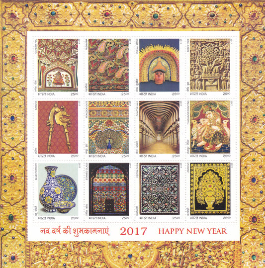 India-Sheet let Happy New Year Stamps