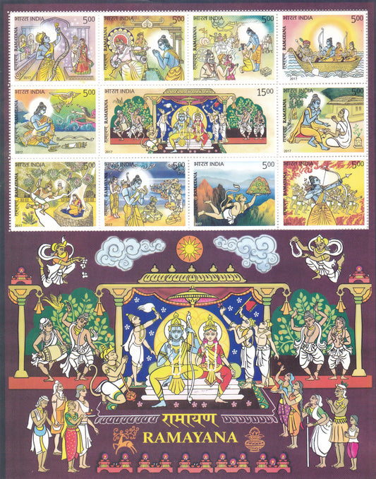 India-Sheetlets the Epic of Ramayana Sheetlet