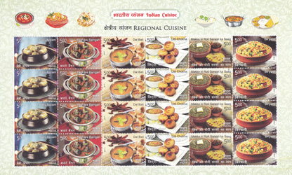 Cuisine- Indian Cuisine set of 4 Sheetlets.