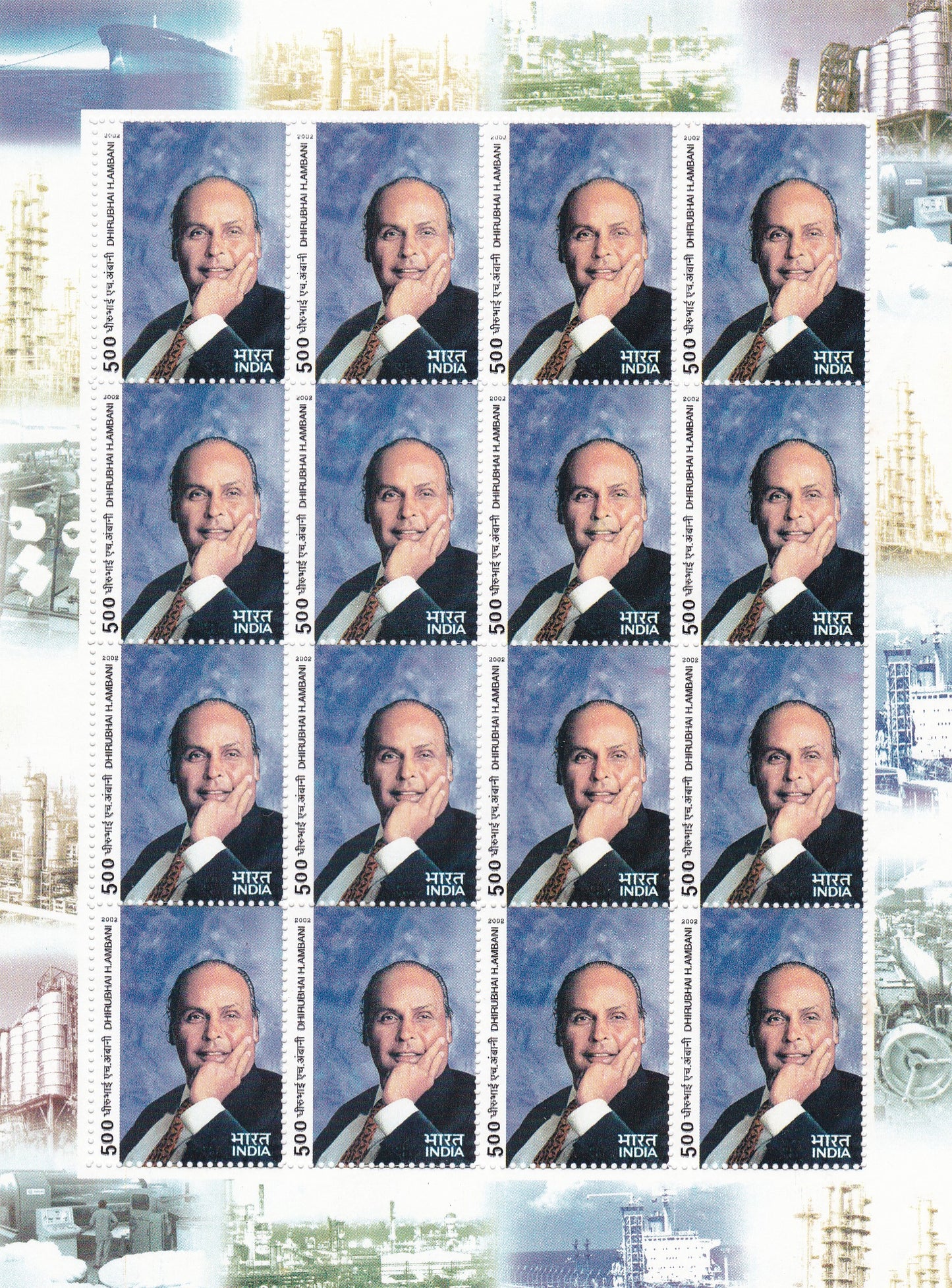 India-Dhirubhai M. Ambani Sheetlets Stamps-2002