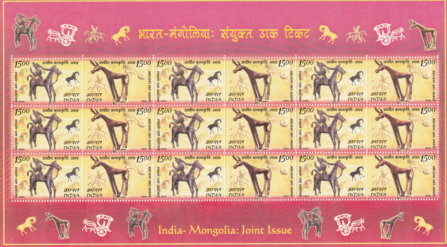 India-Sheetlets India-Mongolia Joint Issue