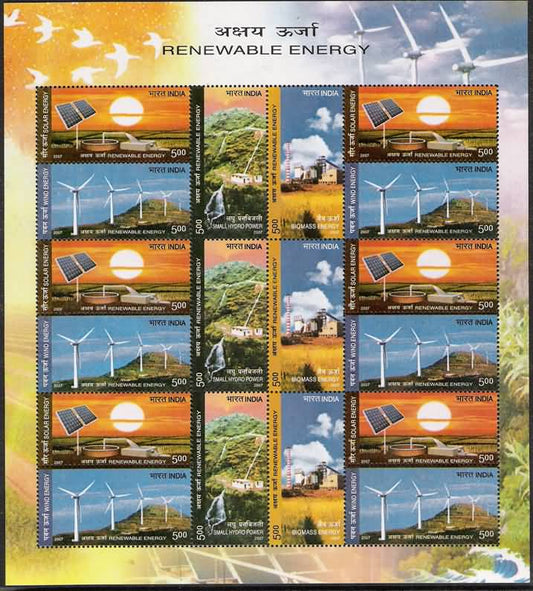 India- Renewable Energy set of 5 sheetlet-2007